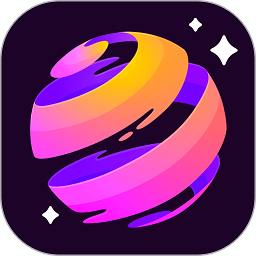 壁纸星球软件v1.0.3.101 安卓版