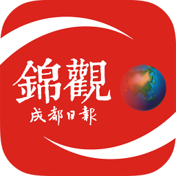 锦观新闻v7.0.6 安卓版