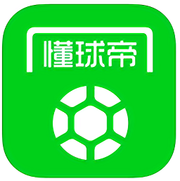 懂球帝app新版官方v7.9.6 安卓版