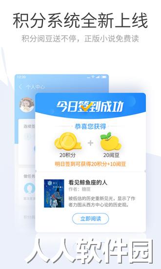 搜狗浏览器最新版下载