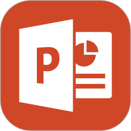 microsoft powerpoint手机版v16.0.16130.20188 安卓版