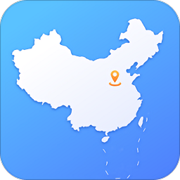 中国地图大全v3.21.0 安卓版