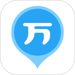 二建万题库软件v5.4.7.0 安卓版
