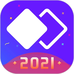 分身大师多开软件2023v4.5.6 安卓免费版