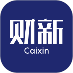 财新客户端v8.0.2 安卓版