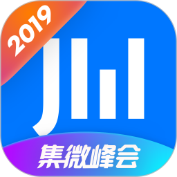 爱集微v3.2.55 安卓版