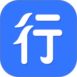 行行造价网v4.0.0 安卓版