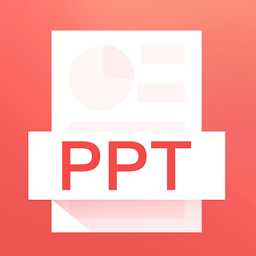 ppt制作软件免费v11.1.7 安卓版