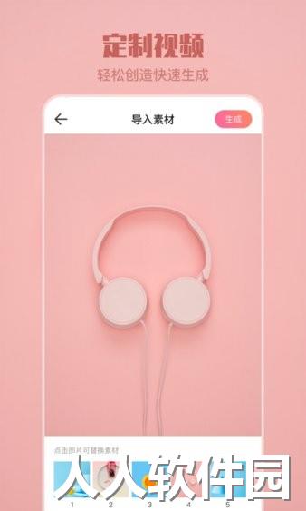 动态壁纸主题大全免费下载