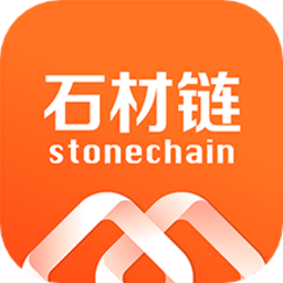 石材链手机版v1.6.5 安卓版