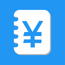 鲁班记账最新版v1.3.9 安卓版