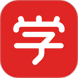 学而思网校极速版v9.72.01 安卓版