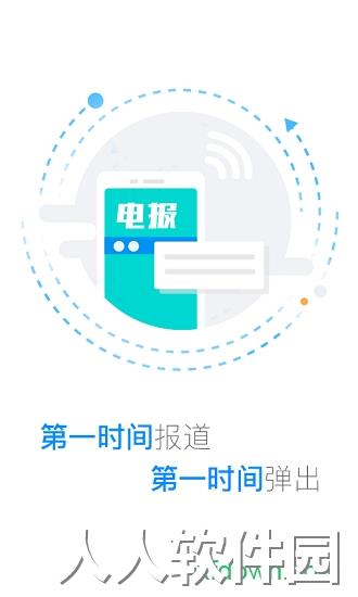 蓝鲸财经
