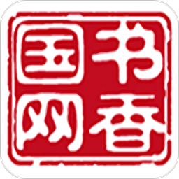 书香国网app安卓最新版v1.63 免费版