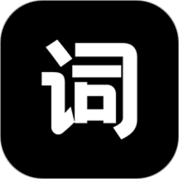 逆象提词器appv1.3.18 安卓版