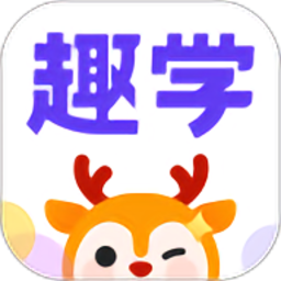 外研趣学官方版(外研U学)v4.0.1 安卓版