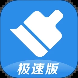 360清理大师极速版2023最新版v101.8.5 安卓版