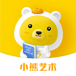 小熊艺术ai课v4.1.1 安卓版