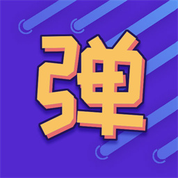 滚动led显示屏软件v1.0.9 安卓版