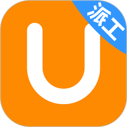 优活派工最新版appv1.1.9 安卓版