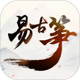 易古筝智能陪练手机版v2.6.0 安卓版