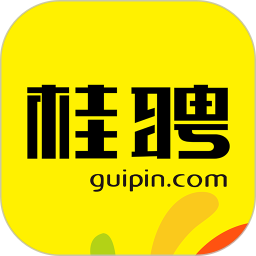 桂聘人才网appv2.3.18 安卓版