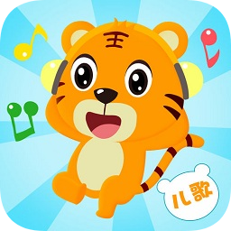 贝乐虎儿歌appv6.2.8 安卓版