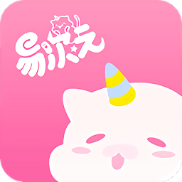 易次元最新版本v2.8.30 安卓版