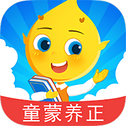 滴滴学堂童蒙养正appv1.3.1 安卓版