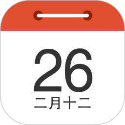中华日历万年历v4.4.6 安卓官方版