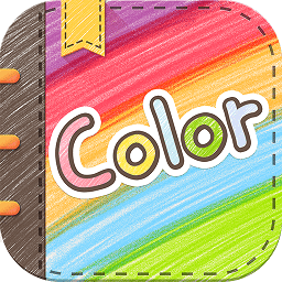 Color多彩手帐免费版v4.1.3 安卓版