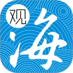 珠海观海融媒v5.1.3 安卓版