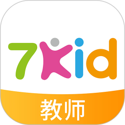 7kid教师端v3.14.0 安卓版