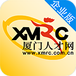 厦门人才网企业版v4.2.13.0 安卓版