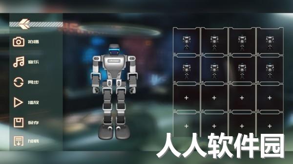 星际侦察兵k1官方版下载