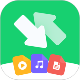 万能格式转换器免费版v1.0.4 安卓版