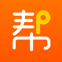 网货帮软件v2.4.2 安卓版