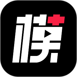 模板加软件v1.13.03(5) 安卓版