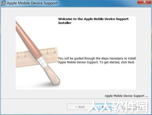 apple mobile device 驱动