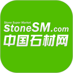 中国石材网v5.16.2 安卓版