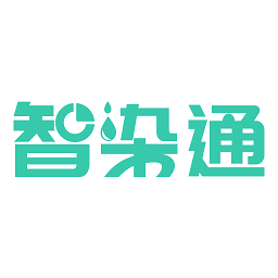 智染通最新版v1.3.4 安卓版