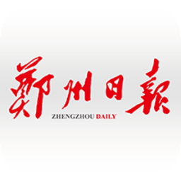 郑州日报官方版v4.0.6 安卓版