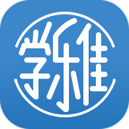 学乐佳会计v3.9.0 安卓版