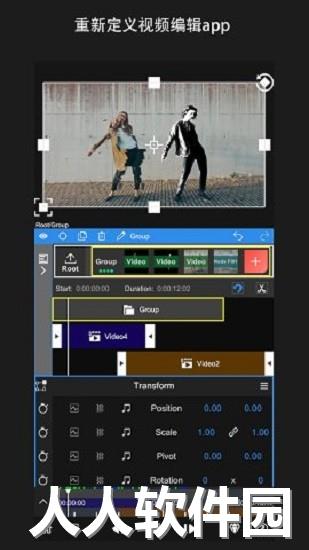 nodevideo最新版下载
