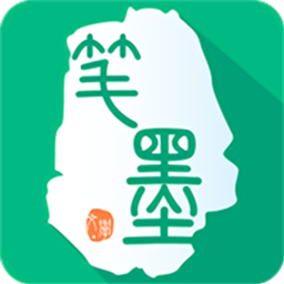 笔墨阅读软件v2.4.8 安卓版