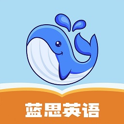 蓝思英语最新版v1.4 安卓版