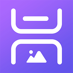 拼图专家app(长图拼接)v1.0.7 安卓版