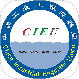 工业工程师联盟软件v1.4.2 安卓版