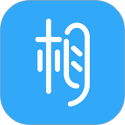 宰相办公软件v3.6.8 安卓版