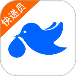 申行者快递员最新版本(菜鸟包裹侠)v7.5.0 安卓版